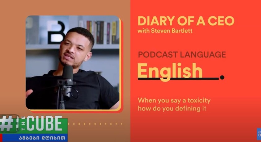 „სპოტიფაიმ“ ხელოვნური ინტელექტის გამოყენებით პოდკასტების თარგმნა დაიწყო