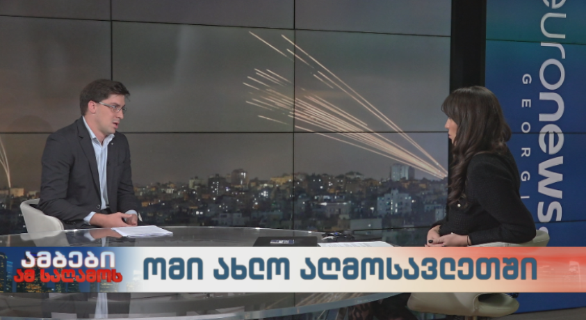 ისრაელის კონტრშეტევა