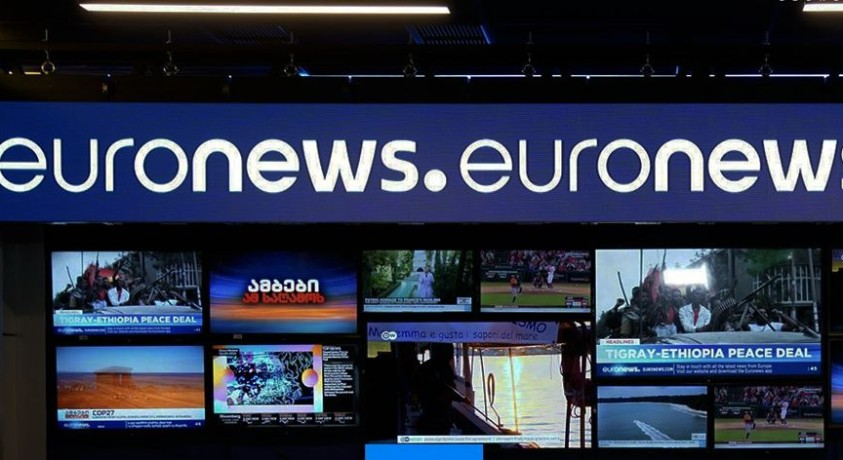 „ევრონიუს ჯორჯია“ აცხადებს კონკურსს სტაჟირების მორიგი რაუნდისათვის