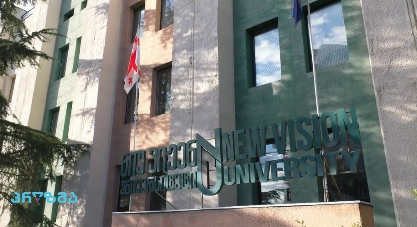 კინოს დიდი პროფესიები