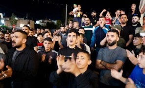 იორდანიაში ღაზის სექტორში საავადმყოფოსთან მომხდარი აფეთქება გააპროტესტეს