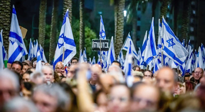 საბერძნეთში ისრაელის მხარდასაჭერი აქცია გაიმართა