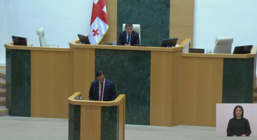 სიღარიბე საქართველოში კვლავ ერთ-ერთ მთავარ პრობლემად რჩება – სახალხო დამცველის 2022 წლის ანგარიში