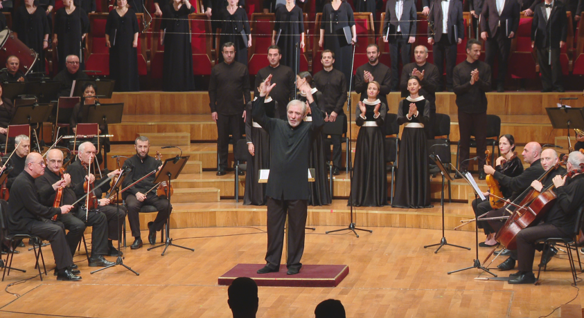 “რეკვიემი” ყველასთვის