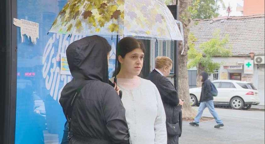 პერსონალური გამცილებელი