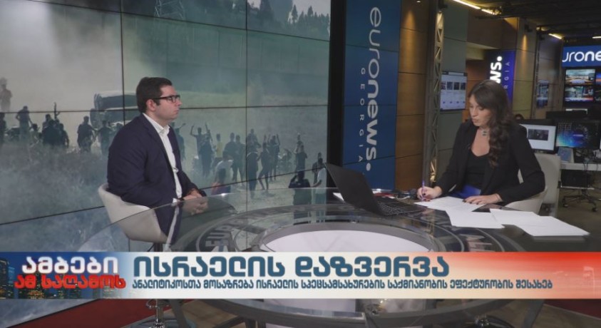 ისრაელის სადაზვერვო სამსახურების საქმიანობა