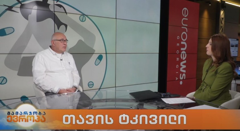 რამდენად რთულია შაკიკის დიაგნოსტირება და შესაძლებელია თუ არა განკურნება