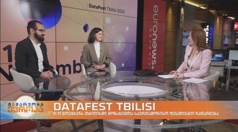 თბილისში მონაცემთა საერთაშორისო ფესტივალი გაიმართება