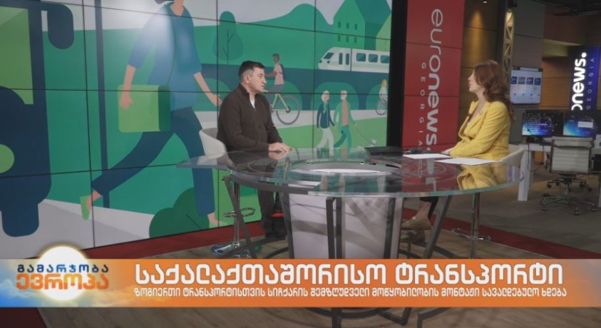 ზოგიერთი ტრანსპორტისთვის სიჩქარის შემზღუდველი მოწყობილობის მონტაჟი სავალდებულო ხდება