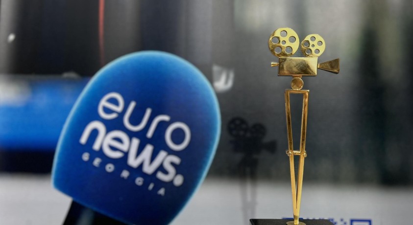 „ოქროს თვალი 2023″