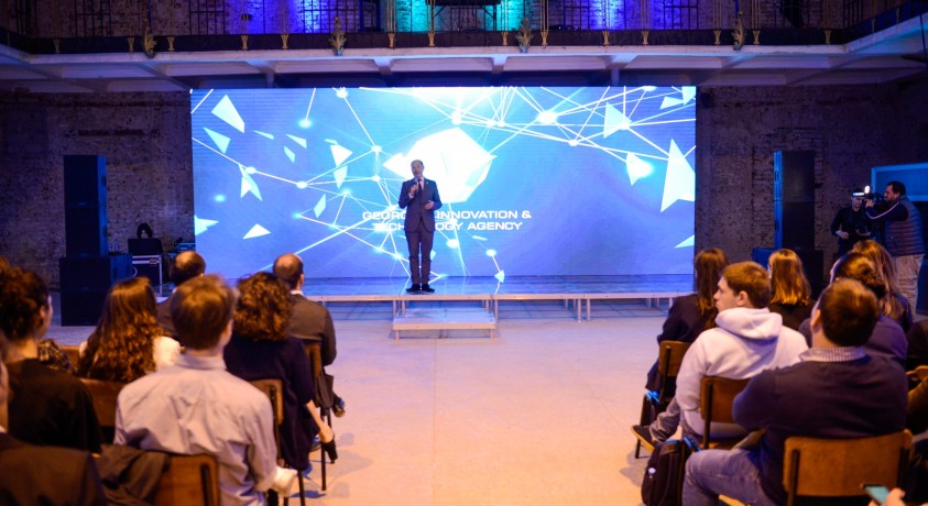 “იმუშავე ტექნოლოგიურ სფეროში ევროკავშირთან ერთად”