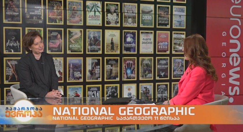 National Geographic საქართველო 11 წლისაა