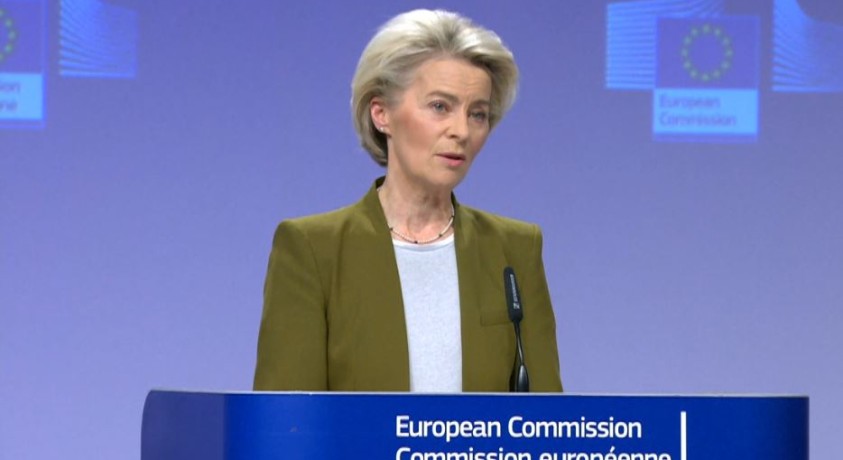 ევროკომისიამ გასცა რეკომენდაცია საქართველოს მიენიჭოს კანდიდატის სტატუსი