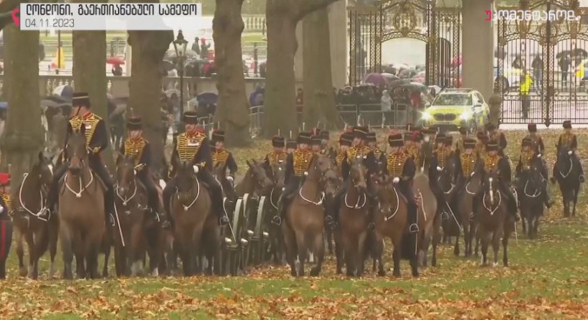 ლონდონი, გაერთიანებული სამეფო
