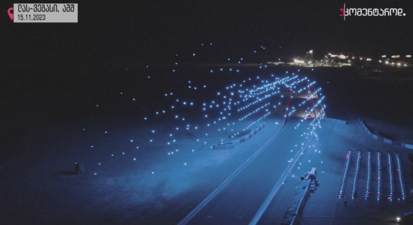 ლას-ვეგასი, აშშ