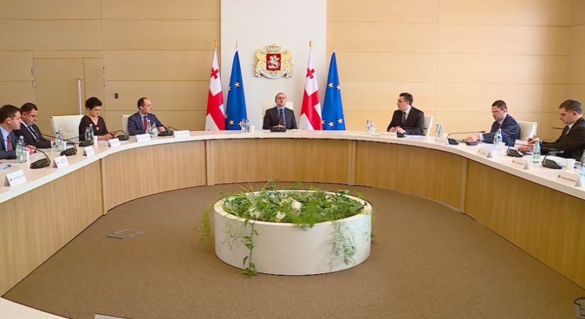 მთავრობის ადმინისტრაციაში ევროინტეგრაციის კომისიის სხდომა გაიმართა