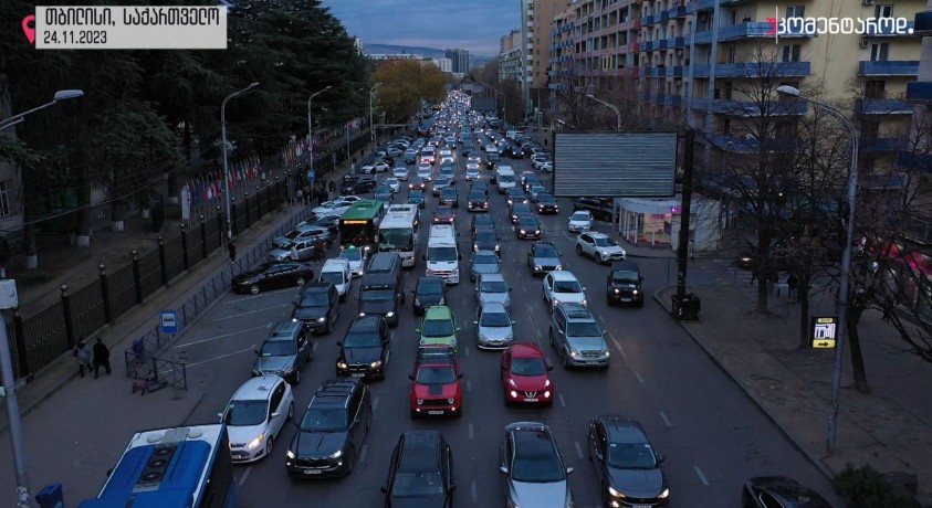 თბილისი, საქართველო