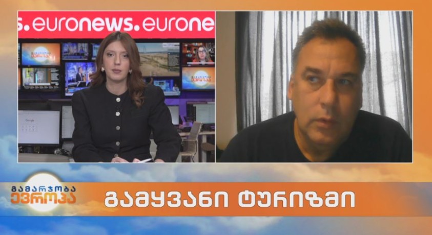 სტატისტიკის ეროვნული სამსახური: საქართველოს რეზიდენტების უცხოეთში ვიზიტები 647 ათასს აღემატება