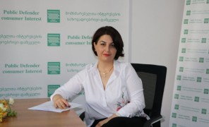 კომუნალური გადასახადების სახელმიწიფო სუბსიდირების პროგრამა თებერვალში დასრულდება