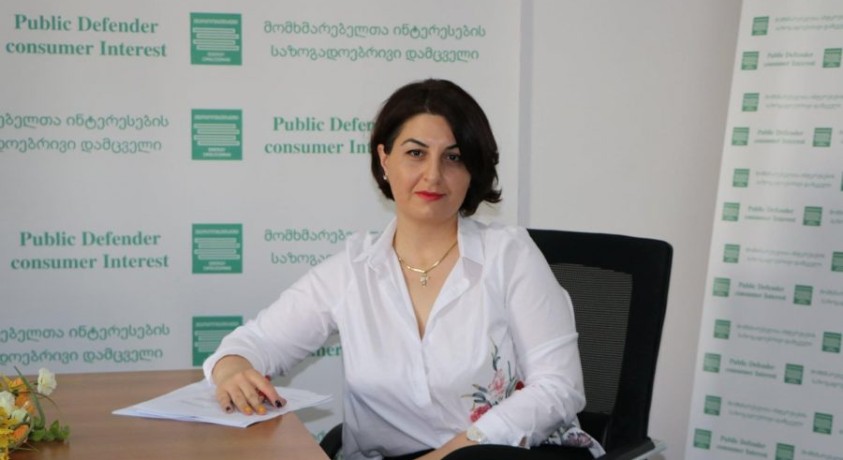 კომუნალური გადასახადების სახელმიწიფო სუბსიდირების პროგრამა თებერვალში დასრულდება