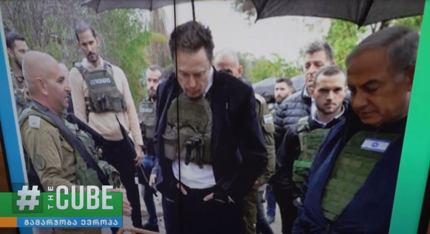 ილონ მასკი ისრაელში ჩავიდა