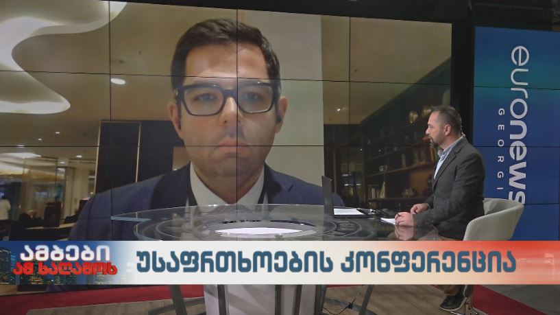 ბერლინის უსაფრთხოების კონფერენცია