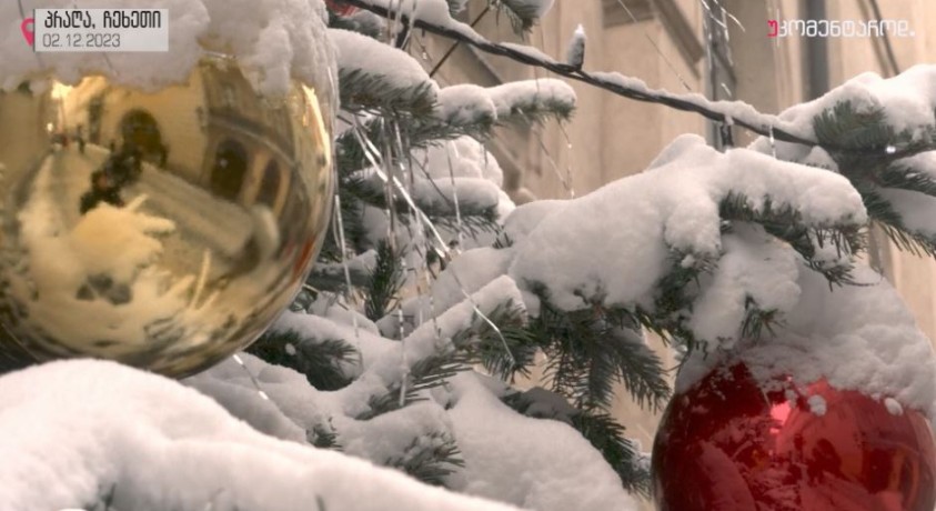 პრაღა, ჩეხეთი