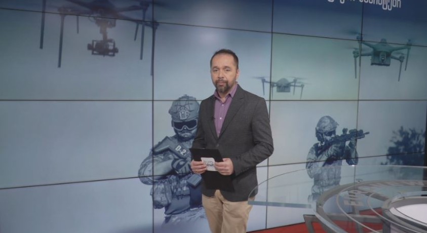 სამხედრო დანიშნულების უპილოტო საფრენი აპარატები