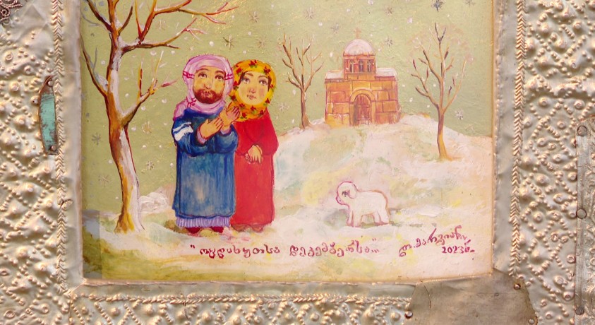 “რაც მოვასწარი”