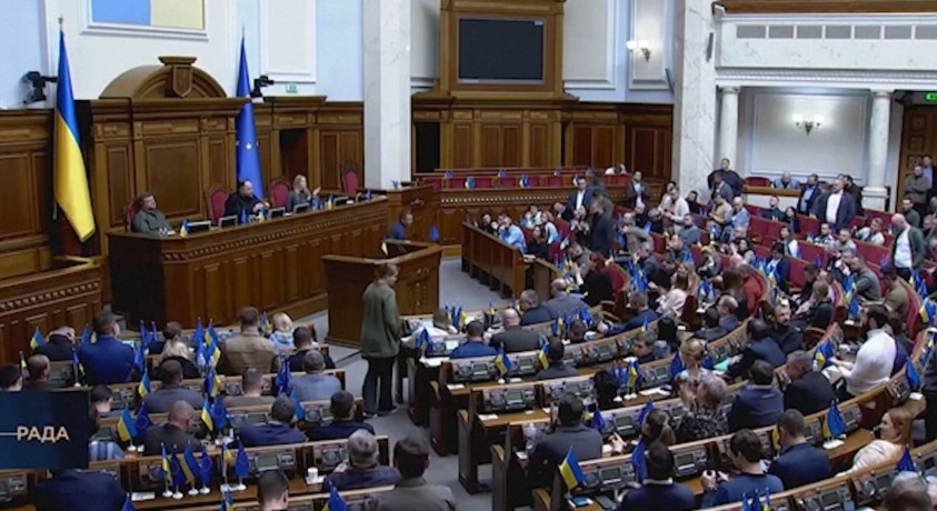 უკრაინაში ქვეყნის ევროკავშირში გაწევრების თაობაზე მოლაპარაკებებისთვის ემზადებიან