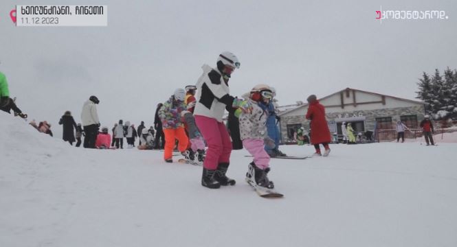 ხეილუნძიანი, ჩინეთი