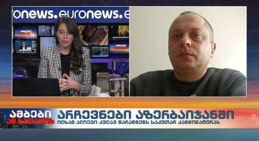 არჩევნები აზერბაიჯანში