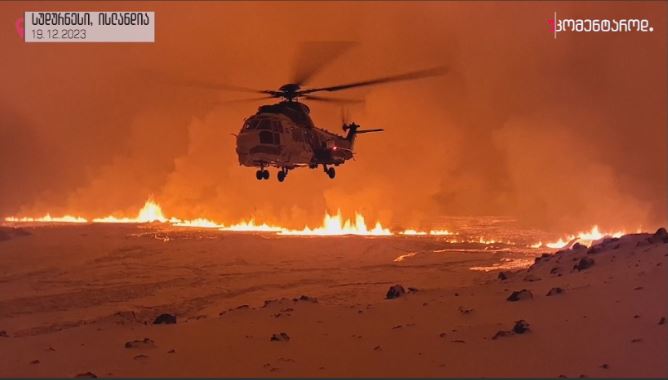 სუდურნესი, ისლანდია