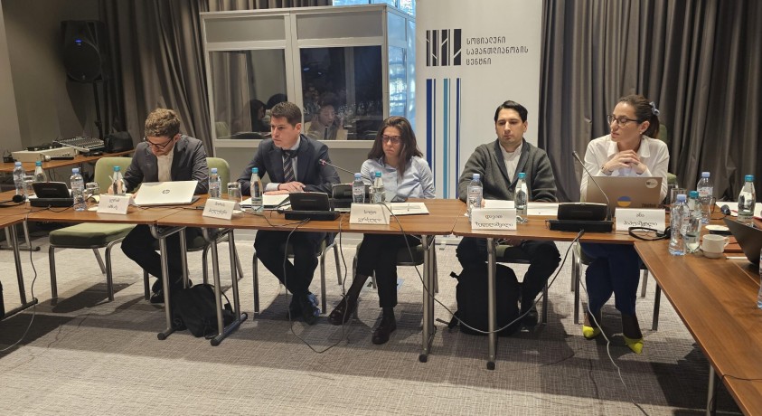 “სასამართლო რეფორმა და ევროპული ინტეგრაცია” – დისკუსია ქართული მართლმსაჯულების მდგომარეობაზე