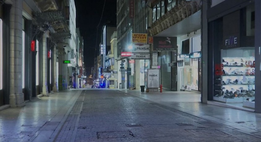 ევროპის ზოგიერთ ქვეყანაში შეზღუდვები შემსუბუქდა