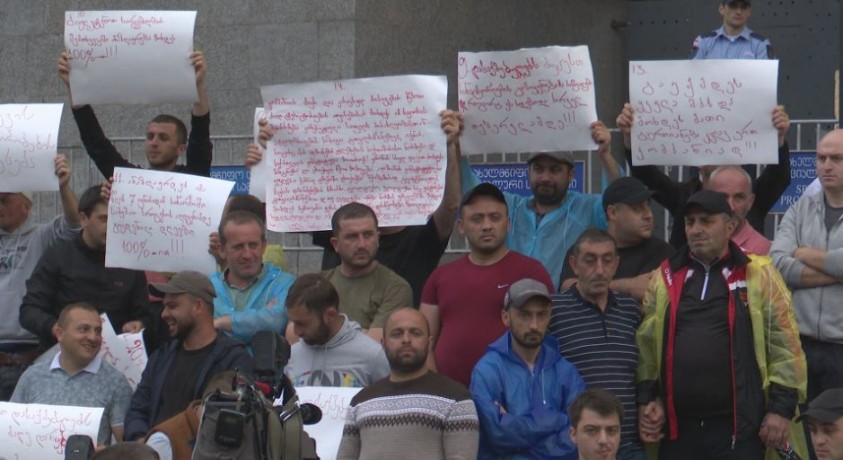 ღირსეული შრომის უფლება