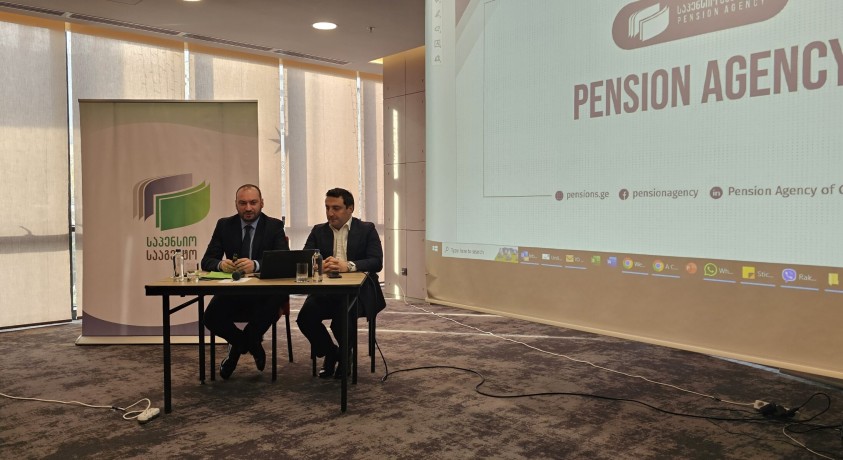საპენსიო სააგენტომ 2023 წელი შეაჯამა