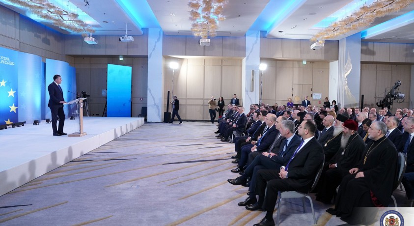 „ელჩების კონფერენცია 2023: საქართველო – ევროკავშირის კანდიდატი ქვეყანა“