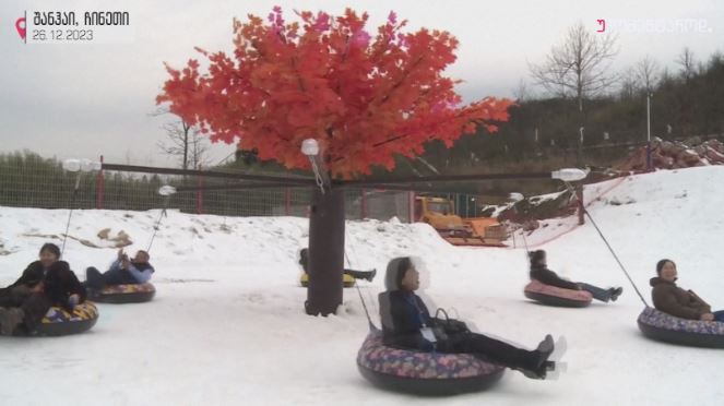 შანჰაი, ჩინეთი