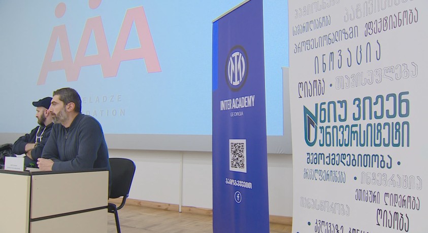 ლიტერატურა სპორტის შესახებ