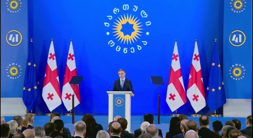 ბიძინა ივანიშვილი პარტია “ქართული ოცნების” საპატიო თავმჯდომარედ აირჩიეს