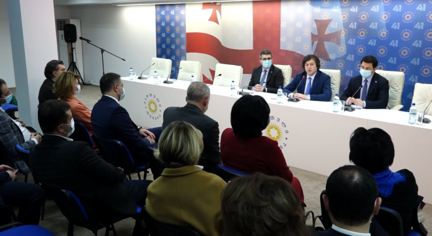 „ქართული ოცნების“ პოლიტსაბჭოს სხდომა