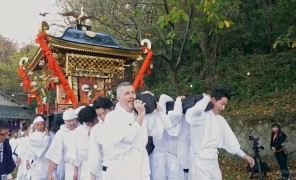 რატომ უწოდებენ იაპონიის კუნძულ სადოს  – „ოქროს ქვეყანას“