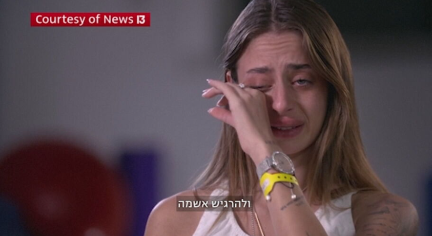 54 დღე ტყვეობაში