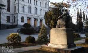 პირველი ეროვნული უნივერსიტეტის დაარსებიდან 103 წელი გავიდა