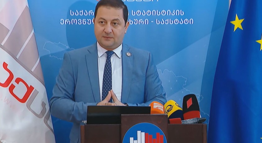 საქართველოს სტატისტიკის ეროვნულმა სამსახურმა 2023 წლის შემაჯამებელი ანგარიში გამოაქვეყნა