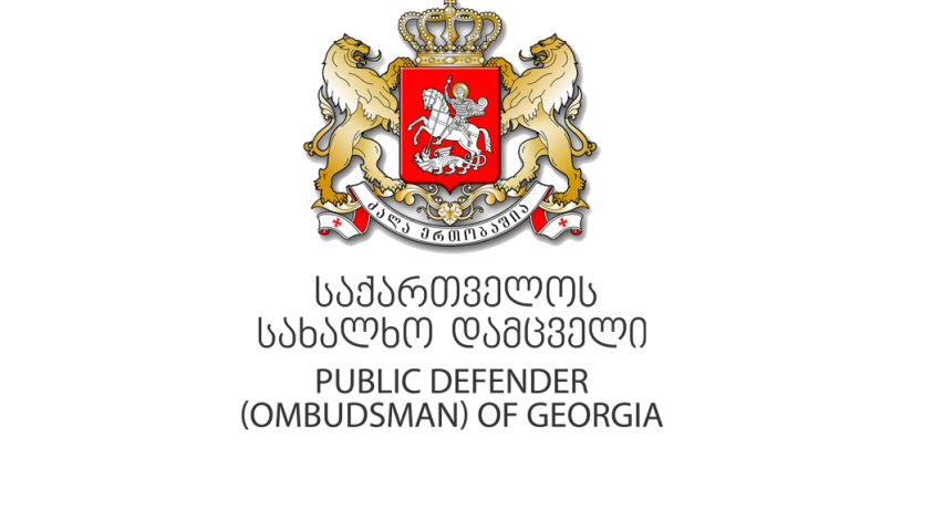 სახალხო დამცველი პანდემიის დროს პენსიონერთა გაძვირებული სესხების რესტრუქტურიზაციას ითხოვს