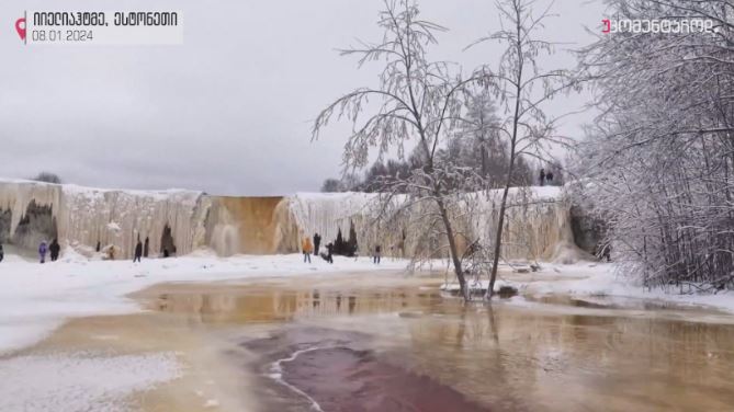 იიელიაჰტმე, ესტონეთი