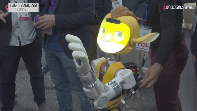 ლას-ვეგასი, აშშ