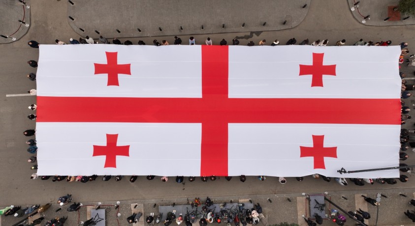 14 იანვარი სახელმწიფო დროშის დღეა